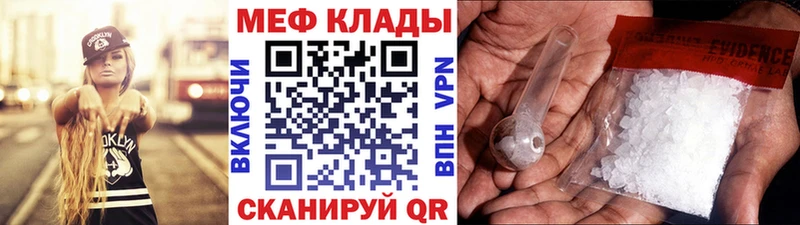 МАРИХУАНА Омутнинск