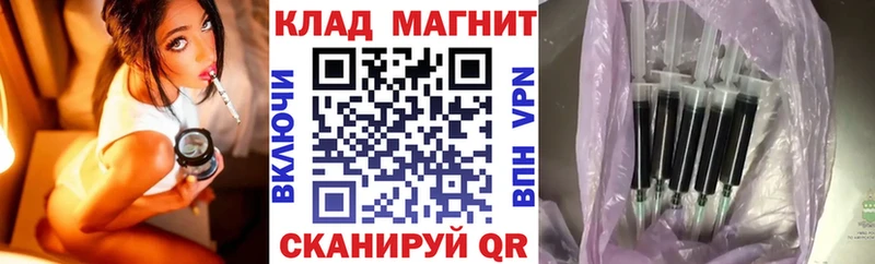 Купить закладку Омутнинск КОКАИН A-PVP ГАШИШ Меф