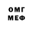 МЕТАДОН methadone Afalara 512