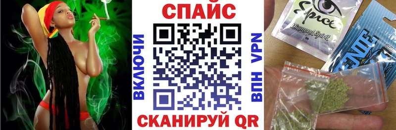 хочу наркоту  Омутнинск  БУТИРАТ бутик 