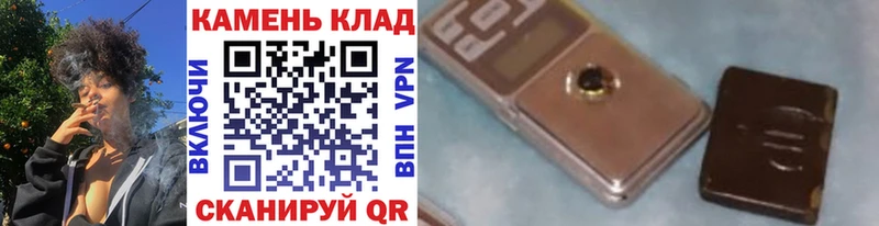 Гашиш 40% ТГК  kraken как зайти  дарк нет клад  Омутнинск 