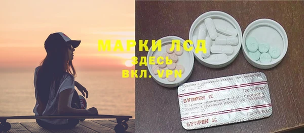 бутик Алексин