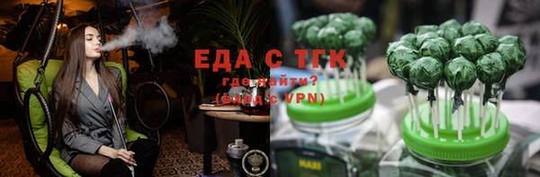 амф Алексеевка