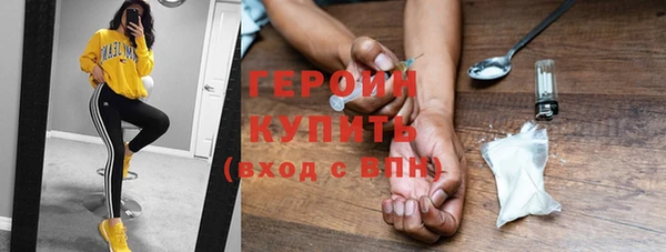 бутик Алексин