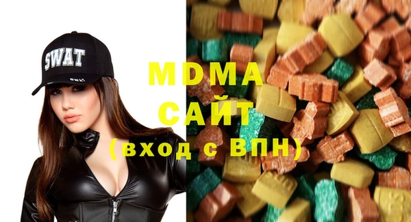 амф Алексеевка