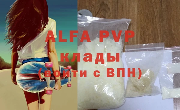амф Алексеевка