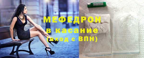 амф Алексеевка