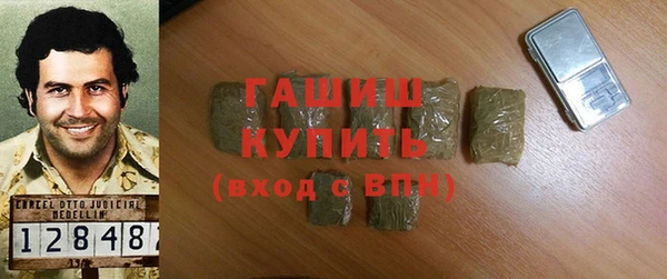 амф Алексеевка