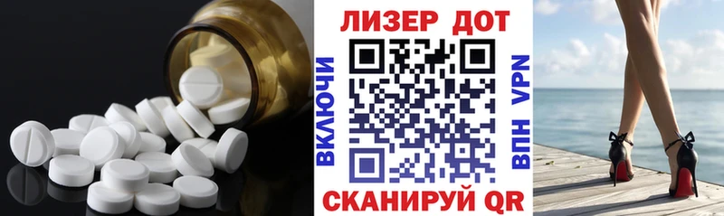 продажа наркотиков mega зеркало Лсд 25 экстази кислота Омутнинск