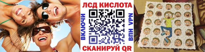 Марки N-bome 1500мкг  Омутнинск 